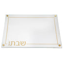 BT Shalom Collection: Lucite Leather Challah Board with Glass Top - White