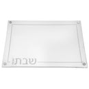 BT Shalom Collection: Lucite Leather Challah Board with Glass Top - White
