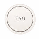 BT Shalom Collection: Faux Leather Matzah Cover - Braided Design