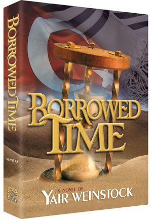 Borrowed Time