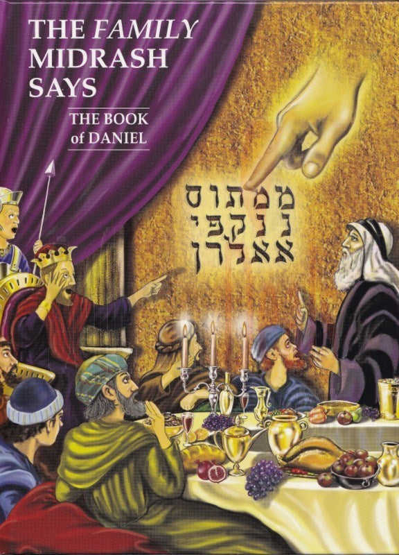 The Little Midrash Says: Daniel