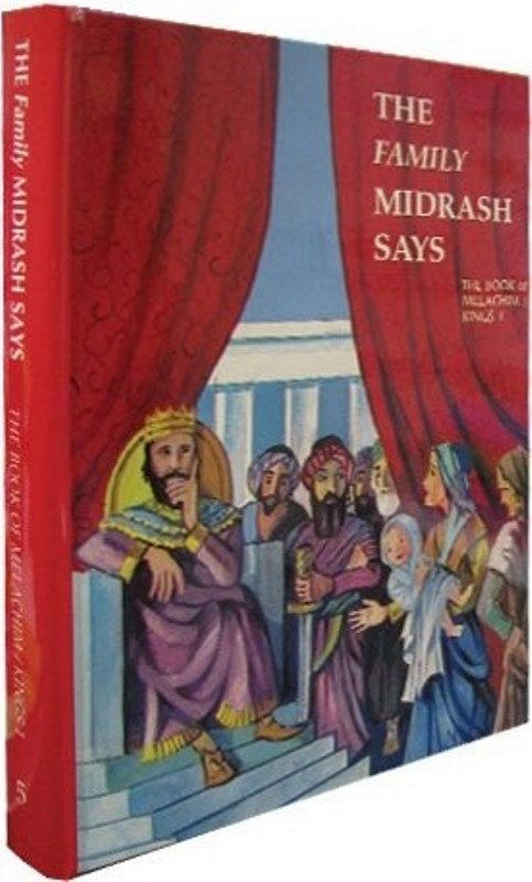 The Little Midrash Says: Melachim A