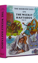 The Midrash Says: Haftora - Vayikra