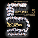 Shira Chadasha 5 - Am Yisrael (CD)
