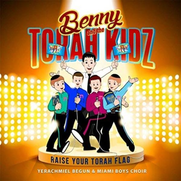 Benny And The Torah Kidz (CD)