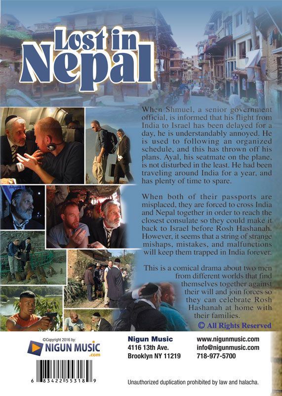 Lost In Nepal (DVD)