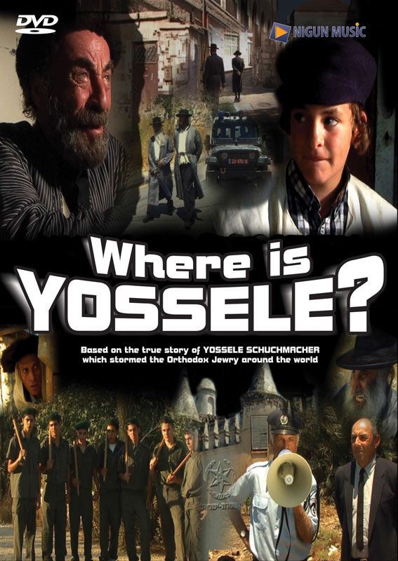 Where is Yossele? (DVD)