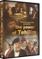 The Power of Tehillim (DVD)