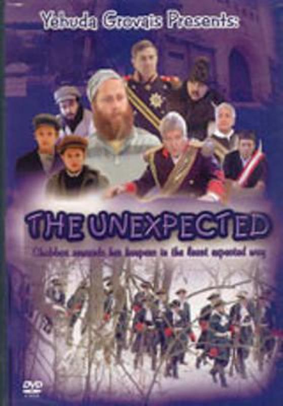 The Unexpected (DVD)