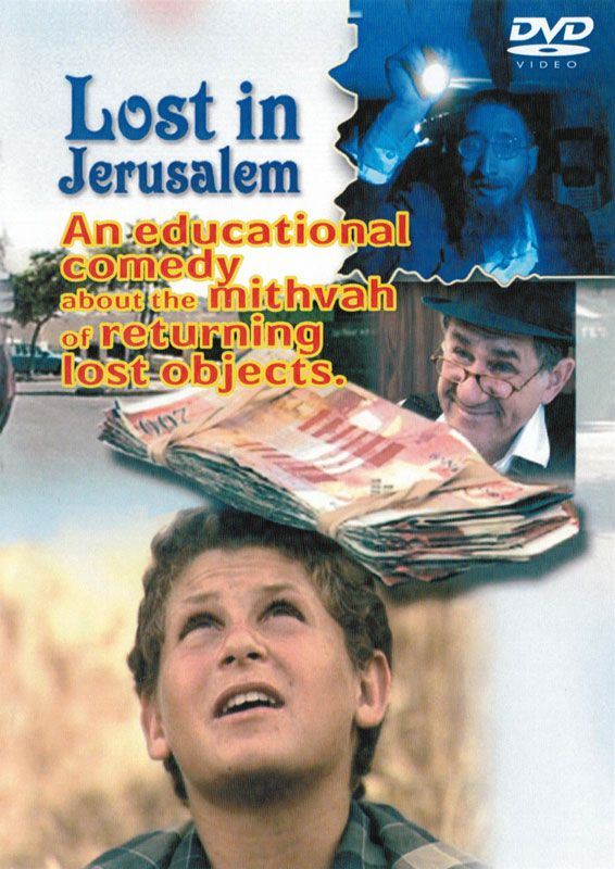 Lost In Jerusalem (DVD)