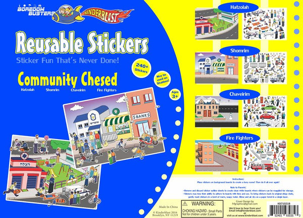 Reusable Stickers - Community Chessed
