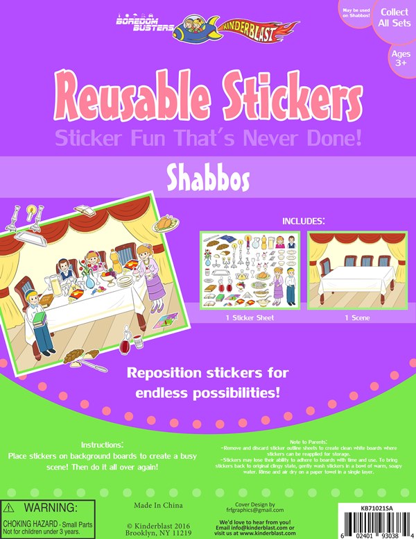 Reusable Stickers - Shabbos