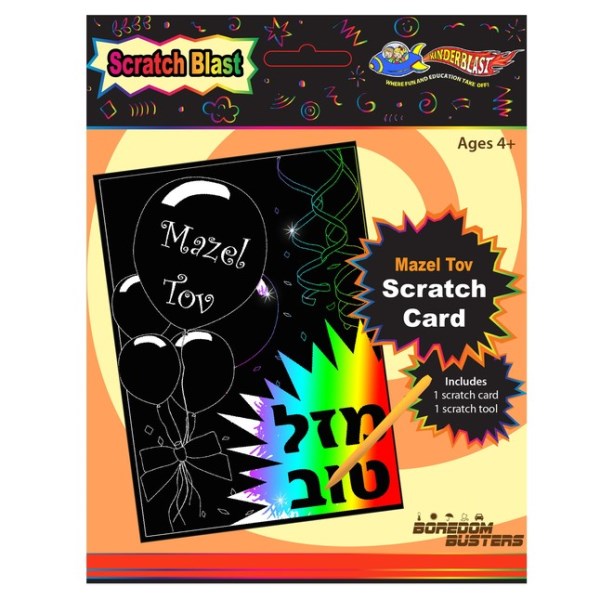 Scratch Blast Card - Mazal Tov