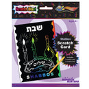 Scratch Blast Card - Shabbos