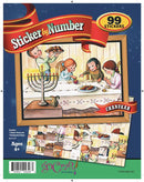 Sticker By Number - Chanukah