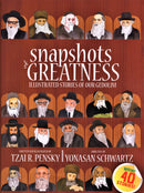 Snapshots of Greatness - Comics