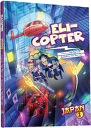 Eli-Copter: Japan 1 - Comics