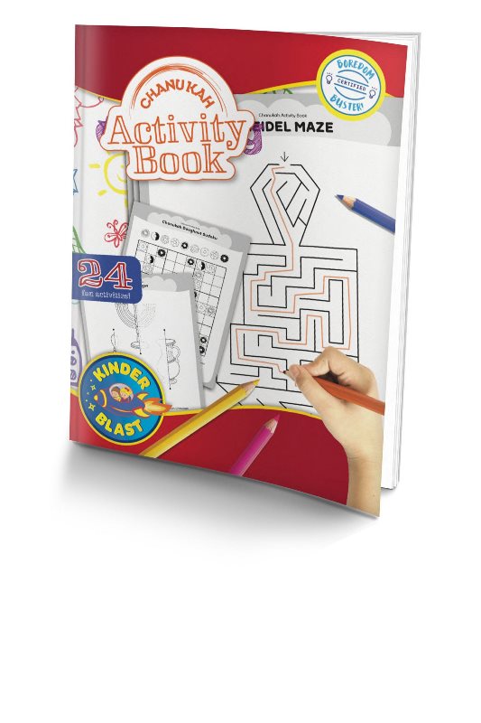 Chanukah Activity Book