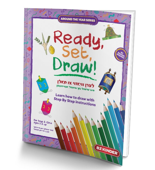 Step-By-Step Drawing Book - Around The Year Series