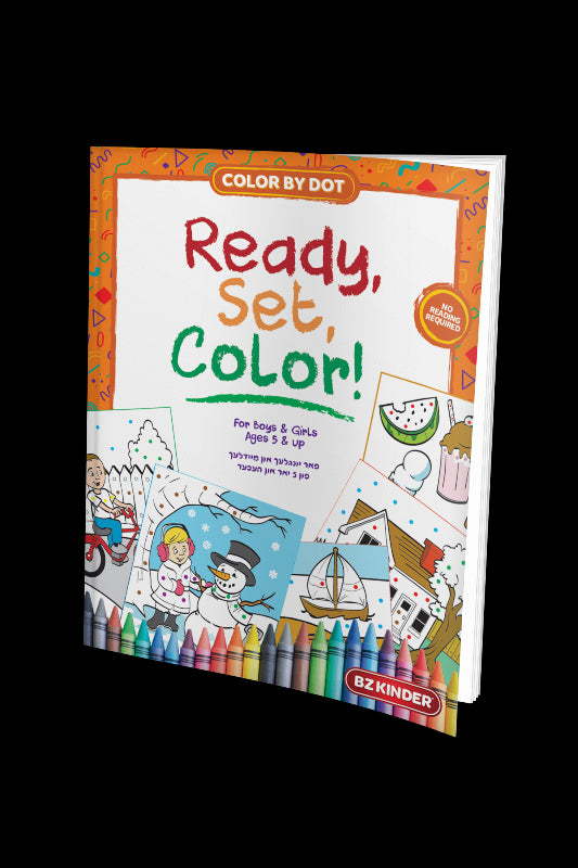Ready, Set, Color! - Color By Dot