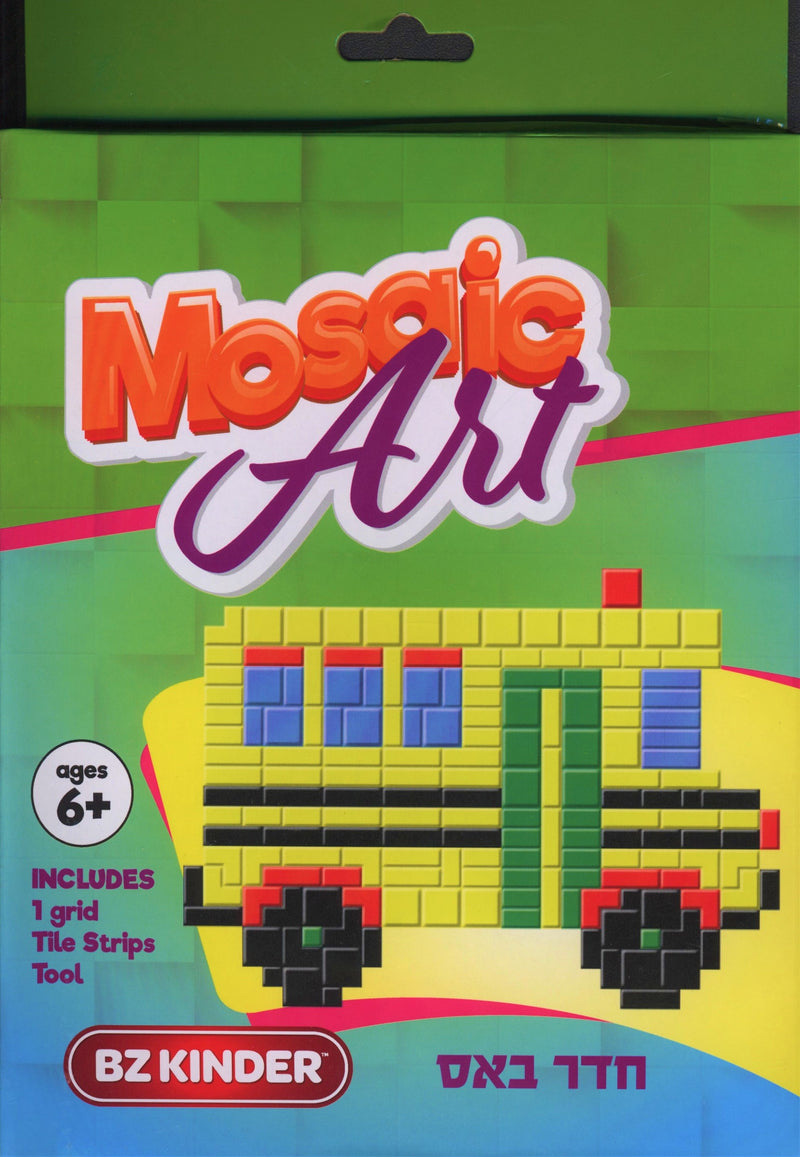 Mosaic Art: School Bus
