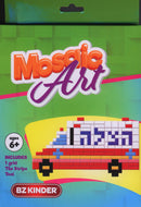 Mosaic Art: Hatzalah