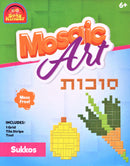 Mosaic Art: Sukkos