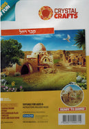 Crystal Crafts - Kever Rochel