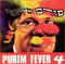 Purim Fever 4 (CD)