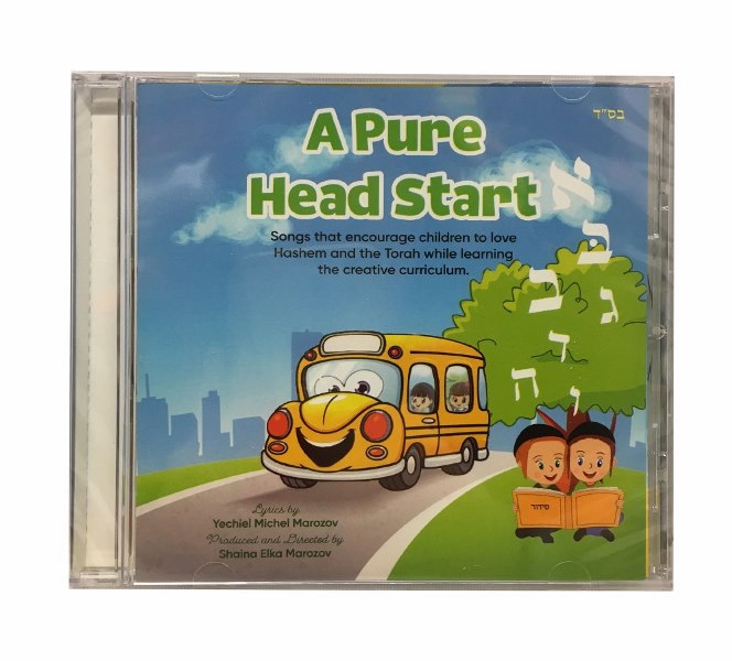 A Pure Head Start (CD)