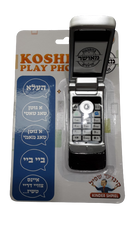 Kosher Play Phone