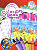 Chanukah Coloring Book