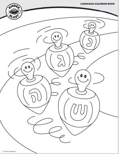 Chanukah Coloring Book