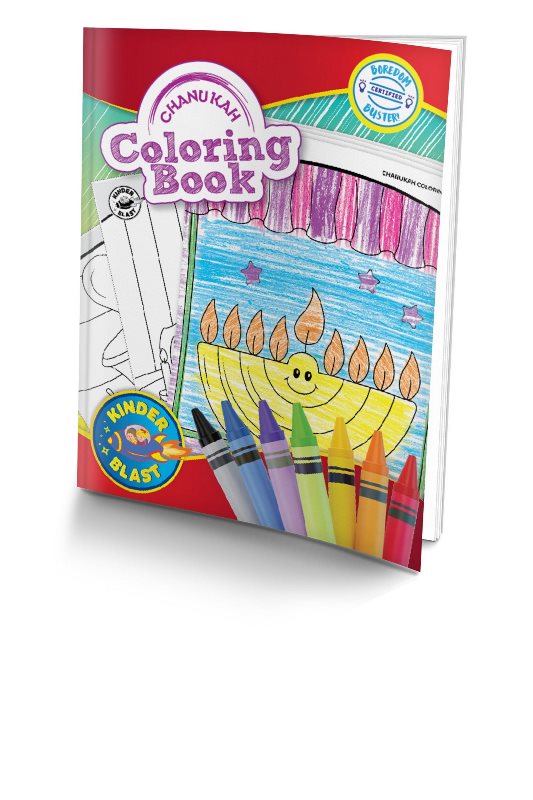 Chanukah Coloring Book