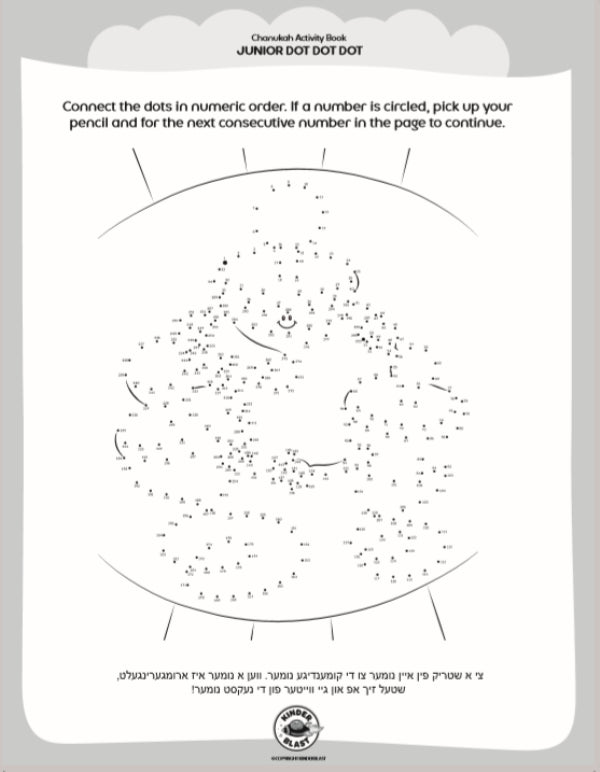 Connect the Dots Activity Book Chanukah