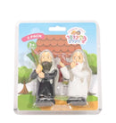 Kinder Velt: Sukkos And Shofar (2 Pack)