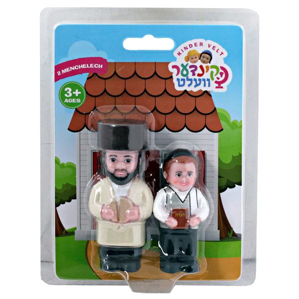 Kinder Velt: Pesach Chassidish Father And Son (2 Pack)
