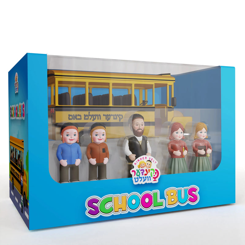 Kinder Velt: School Bus Set (6 Pcs)