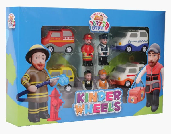 Kinder Velt: Kinder Wheels (8 Pcs)