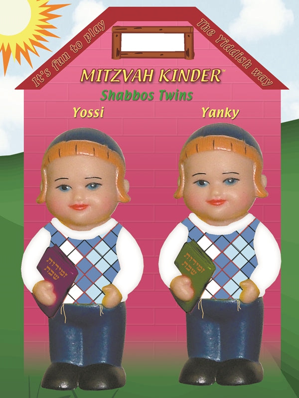 Mitzvah Kinder - Shabbos Twins - Yossi & Yanky