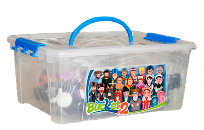 Mitzvah Kinder - Playgo Bucket