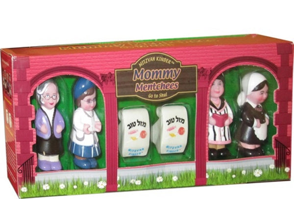 Mitzvah Kinder - Mommy Set
