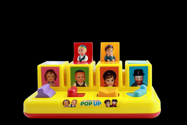 Mitzvah Kinder - Pop Up Toy