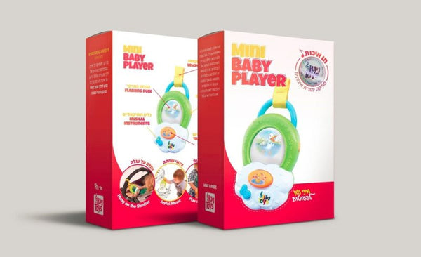 Mini Baby Player