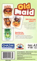Old Maid Chanukah - Card Game