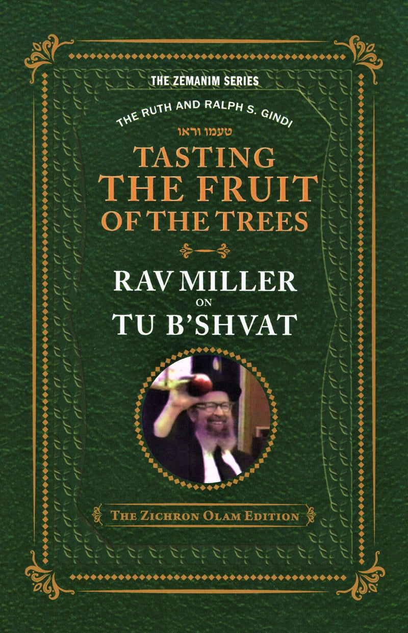 Tasting The Fruit of The Trees