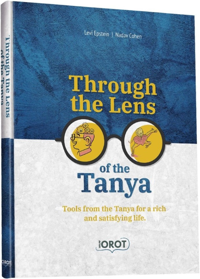 Through The Lens of The Tanya