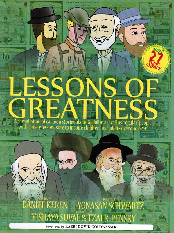 Lessons of Greatness