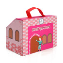 Take Along Dollhouse School