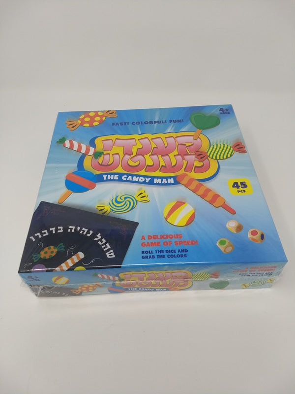 The Candy Man Game